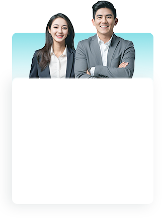 等一下，您还差最后一步！